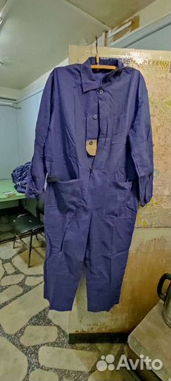 Комбинезон спецодежда СССР