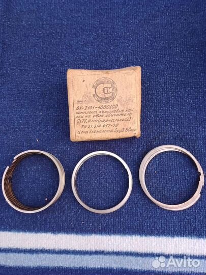 Поршни для Ваз классика СССР и поршневые кольца