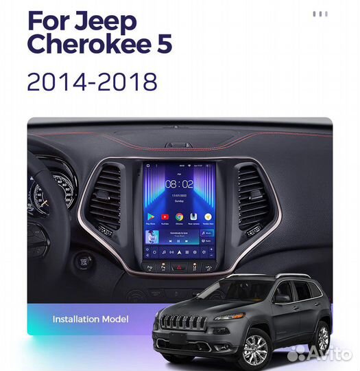 Jeep Cherokee KL android tesla Teyes магнитола