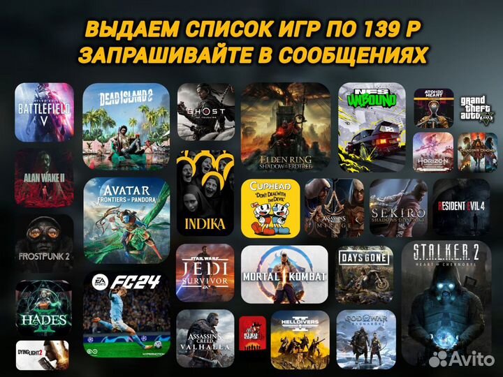 Tom Clancy's Ghost Recon Breakpoint & Wildlands