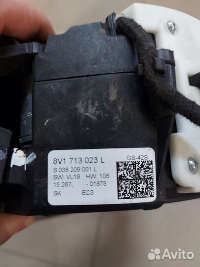 Кулиса DSG7 Skoda Superb 3, Octavia A7, VW Golf 7