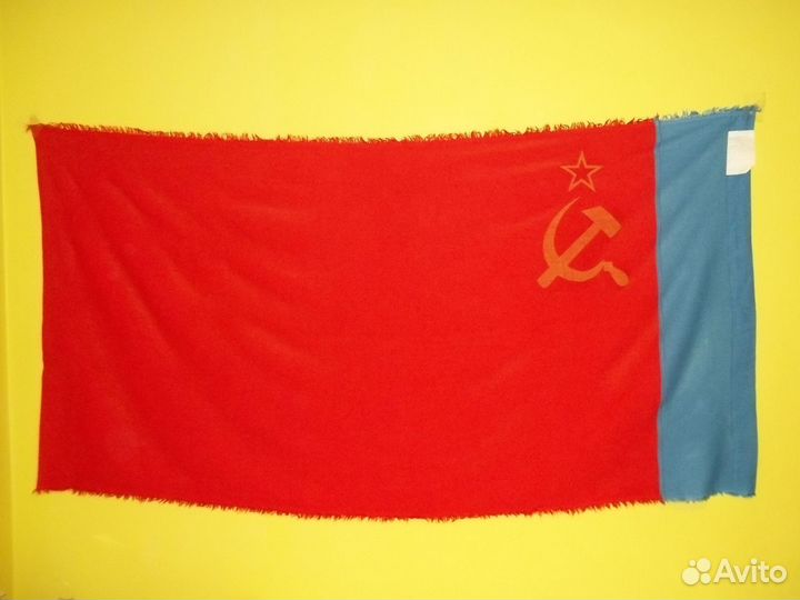 Новый флаг РСФСР, оригинал