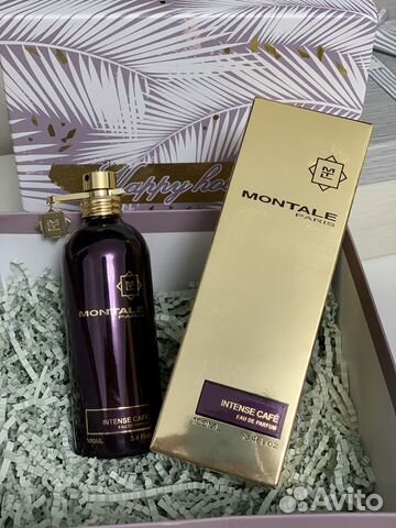 Montale intense cafe