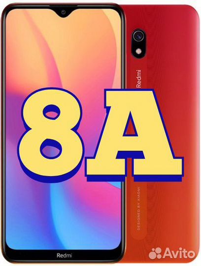 Гидрогелевая пленка Xiaomi Redmi 8A