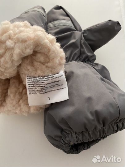 Краги варежки kerry