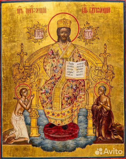 Антиквариат продажа