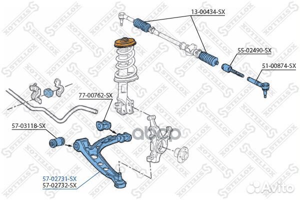 57-02731-SX рычаг левый Fiat Seicento 92 5702