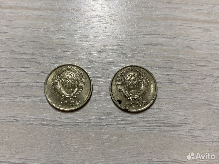 Монеты СССР редкие 10 копеек 1983 года