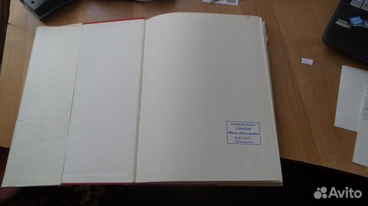 Плицка Карел. Прага. Прага в фотографиях. Прага. А