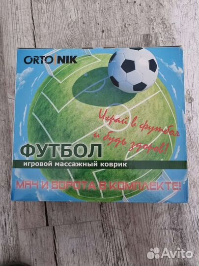 Коврик гимнастический, детский