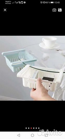 Регулируемая, новая растягивающаяся корзина