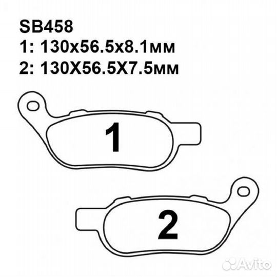 Puller SB458 Тормозные колодки