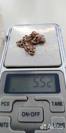 Золотой браслет Бисмарк