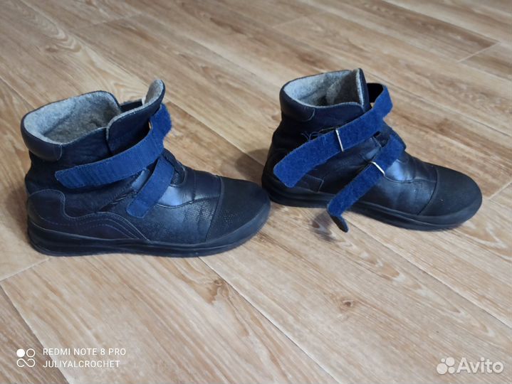 Ботинки осенние для мальчика