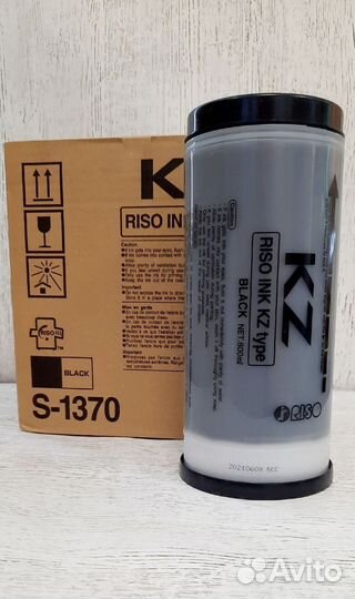 Краска Riso KZ оригинал (S-1370)