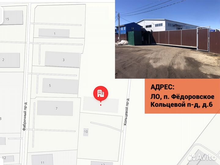 Вагонка Штиль сосна