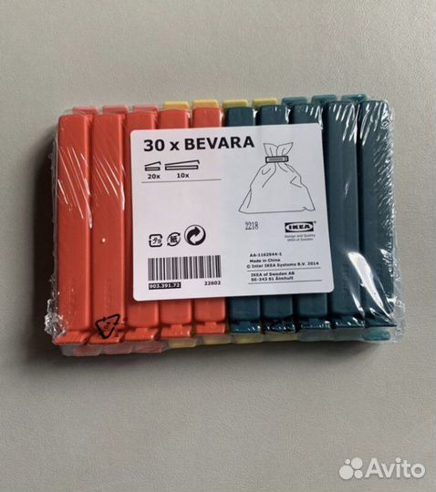 Зажимы для пакетов IKEA Bevara бевара