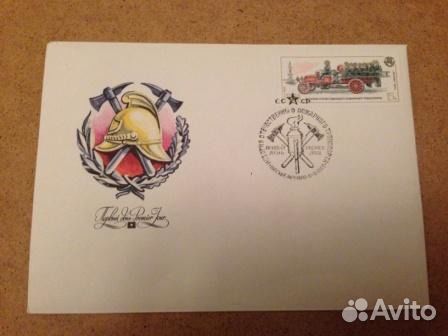 Первый день пожарная охрана конверт