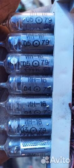 Индикатор ин-16 лампа