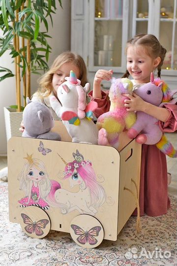 Ящик для игрушек деревянный