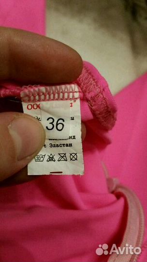 Платье для бальных танцев