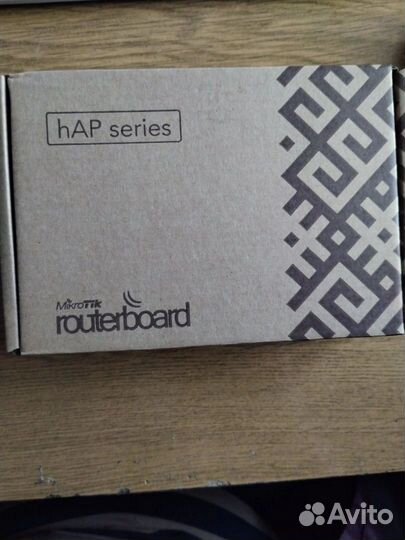 Маршрутизатор