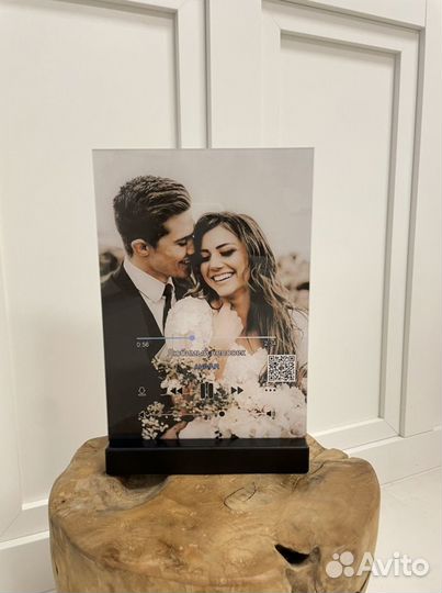 Трек пластинка