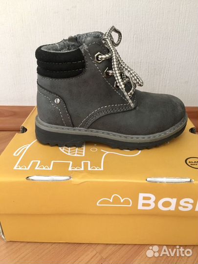 Ботинки демисезонные