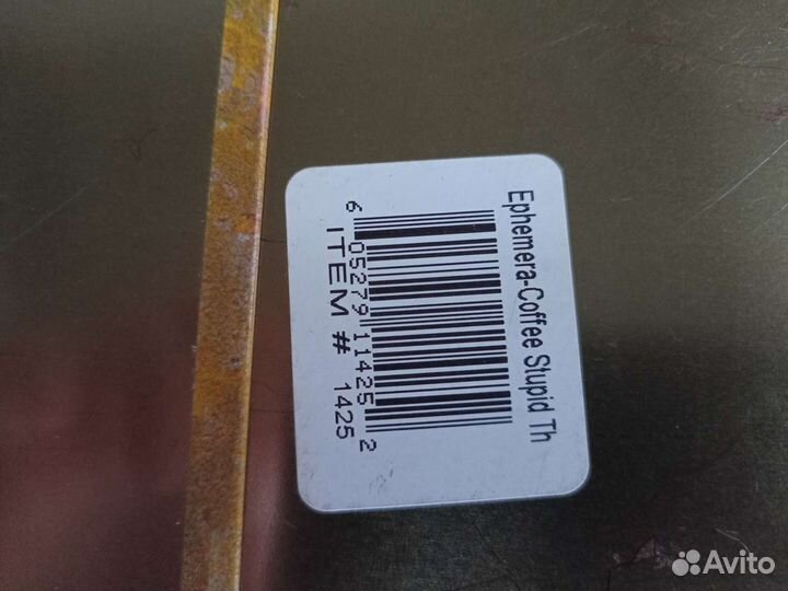 Жестяные интерьерные таблички (40*30см)