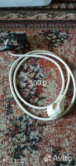 Запчасти indesit