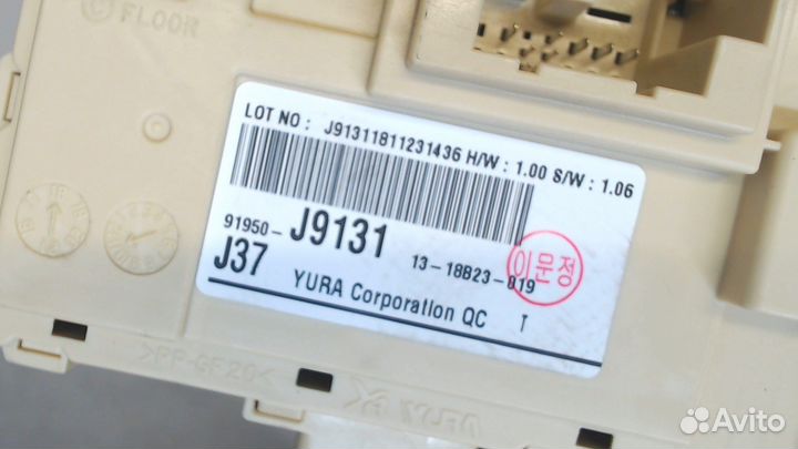 Блок предохранителей Hyundai Kona 2017, 2019