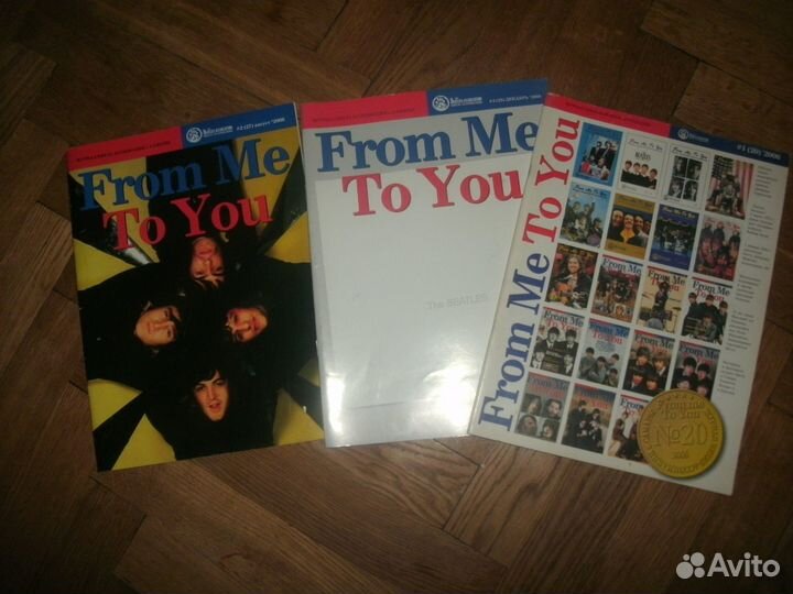 Журнал звездный Beatles битлз 97г. огромный постер