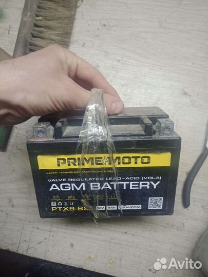Аккумулятор ptx9-bs
