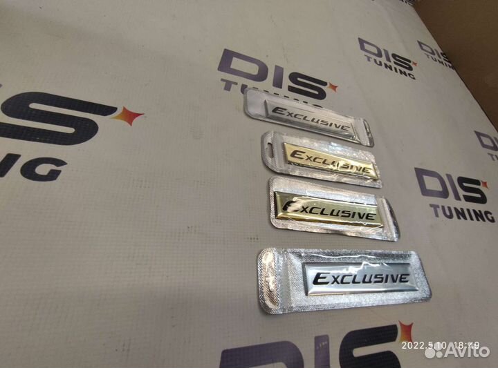 Шильдик Toyota Exclusive