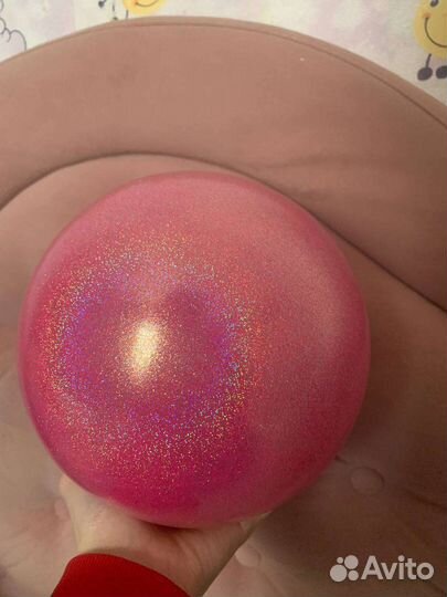 Мяч диаметр 18 и чехол