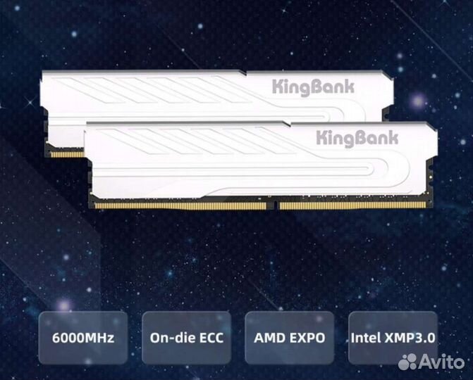 Оперативная память ddr5 32gb xmp 6000