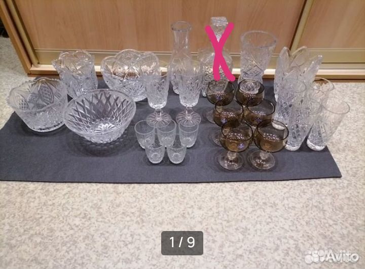 Хрусталь СССР