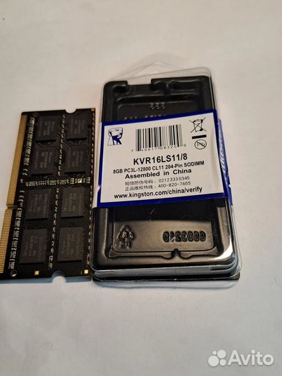 Оперативная память для ноутбука DDR3 8Gb 1600MHz s