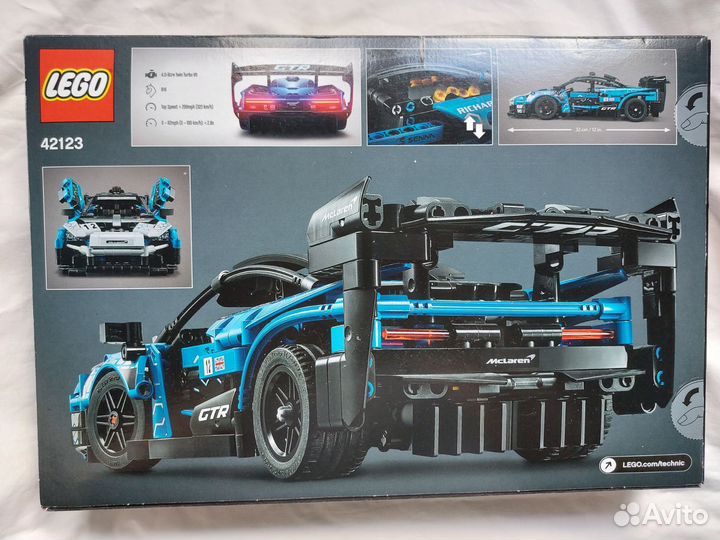 Lego technic 42123 McLaren Senna GTR