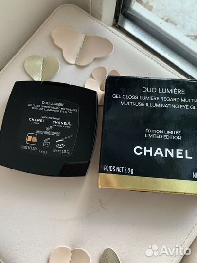 Chanel Gel gloss Duo