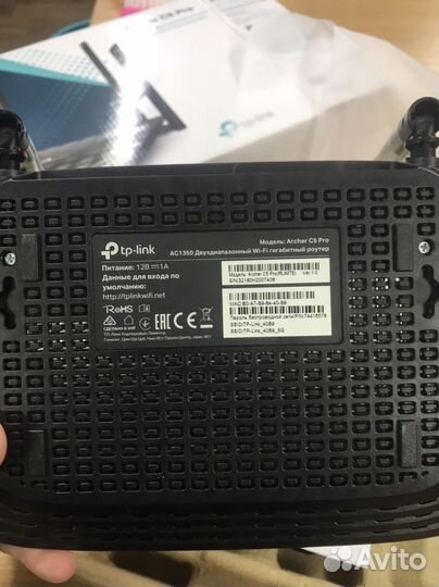 Wifi роутер гигабитный