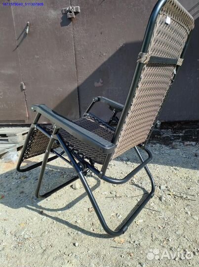 Кресло шезлонг складное (Арт.85623)