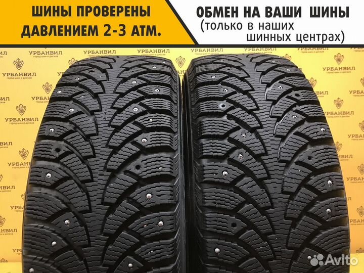 Nokian Tyres Nordman 4 205/65 R15 94T