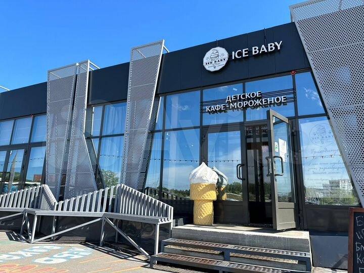 Общепит, 105 м²