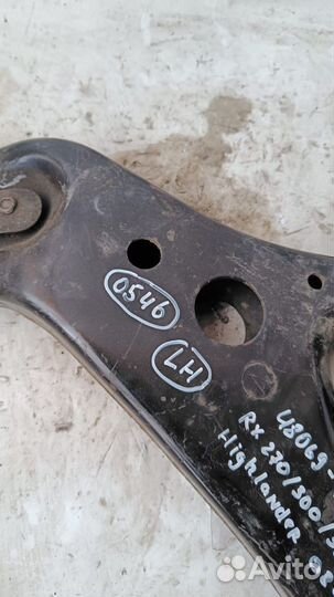 Lexus RX 09-15 Highlander 08- Рычаг левый 0546
