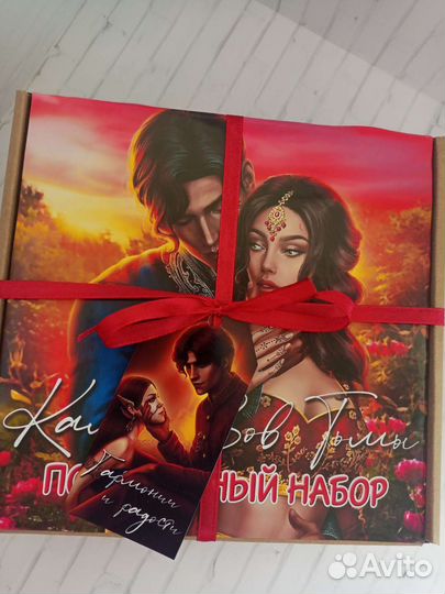 Подарочный набор 