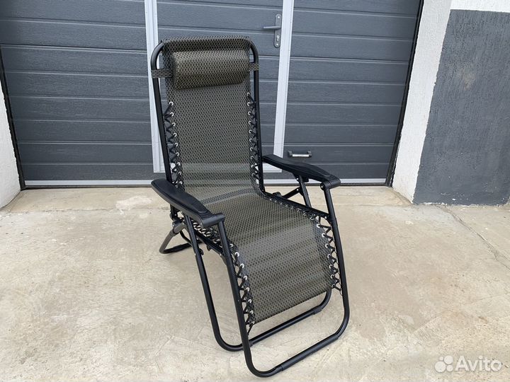 Кресло шезлонг складное