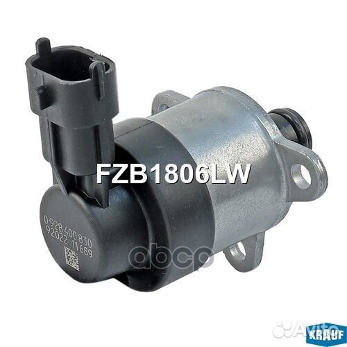 Клапан дозирования топлива FZB1806LW Krauf