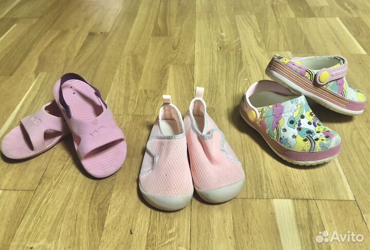 Кроссовки для девочки