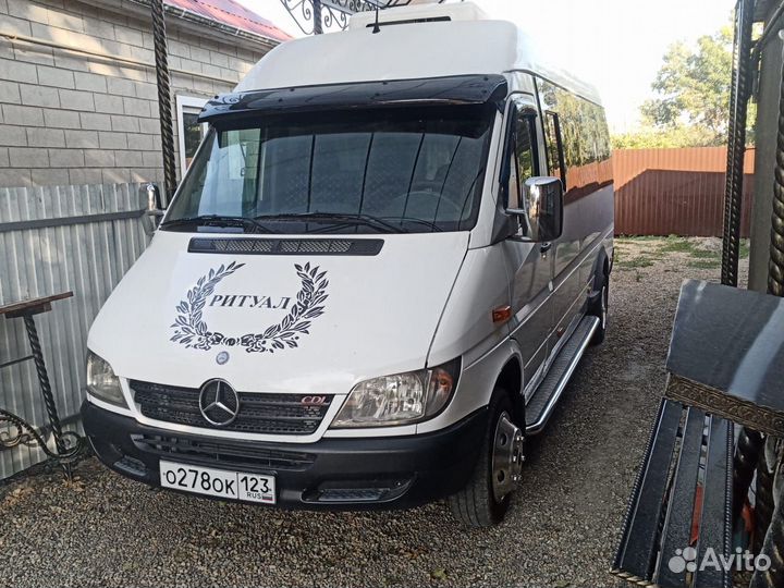 Ритуальные услуги